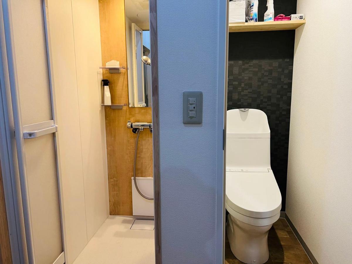 Apartamento Ikebukuro--1010